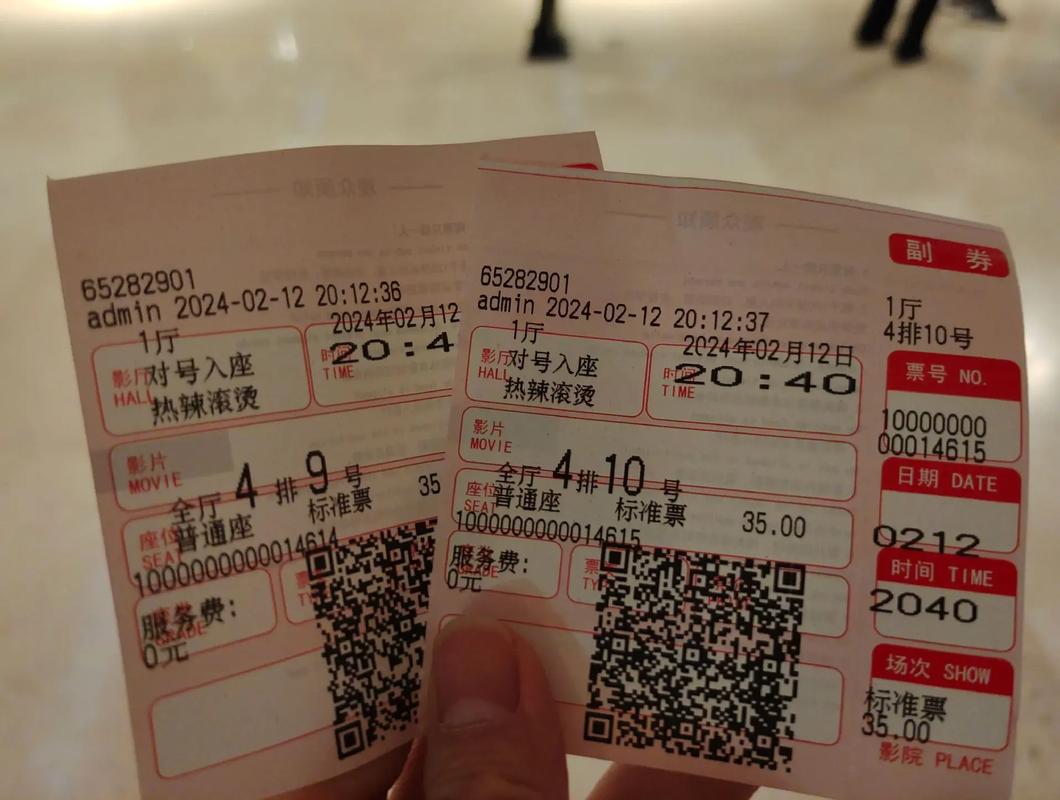 高清毛片在线的相关介绍