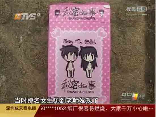 成人电影影院的相关介绍