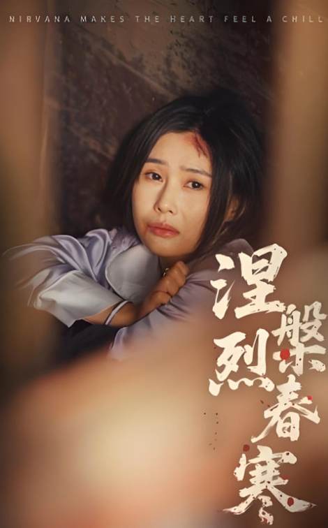 秋霞电影手机电影院的相关介绍