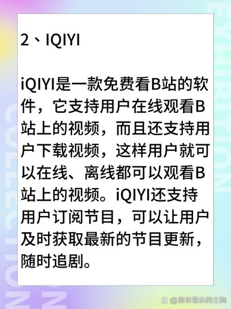 精品人妻啪啪的相关介绍