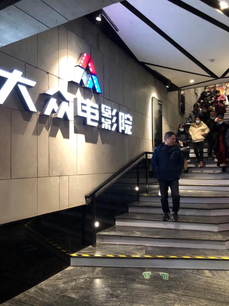 激情电影久久久的相关介绍