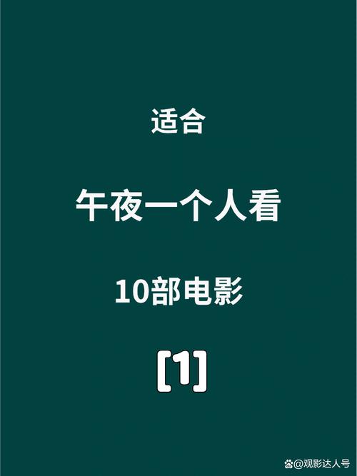 意大利免费av的相关介绍