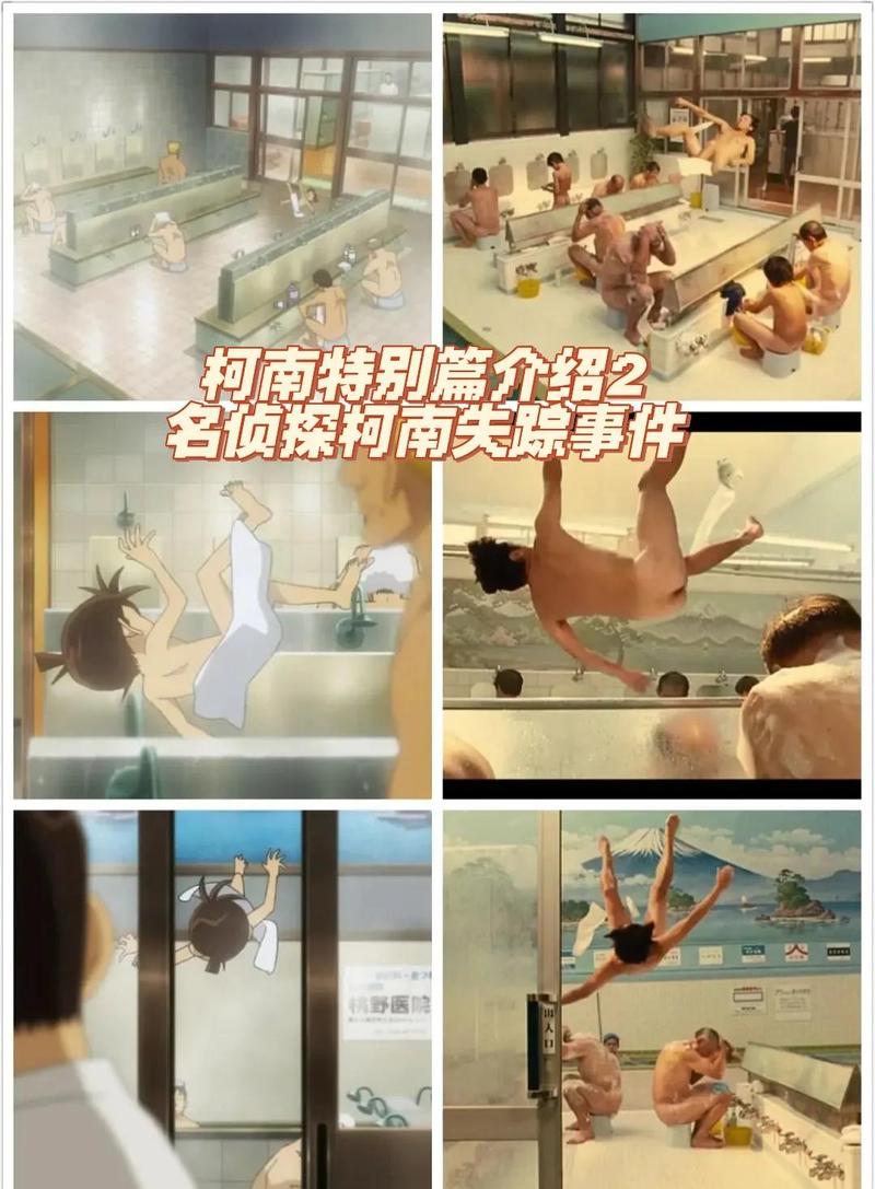 我想操美女老师的相关介绍