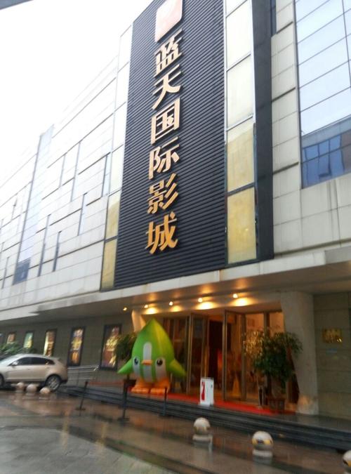 天天做天天爱av少妇的相关介绍