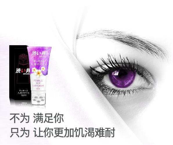 老司机影院免费观看视频的相关介绍