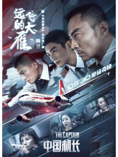 少妇,熟女一区二区的相关介绍