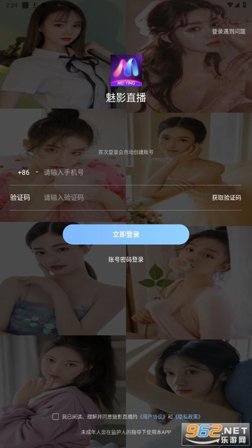 达达免午夜起神影院的相关介绍