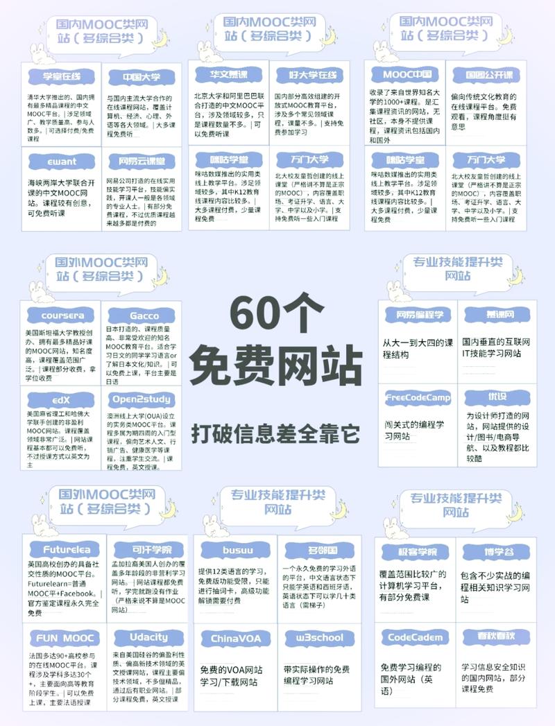神马影院麻椒主播黄鳝门的相关介绍
