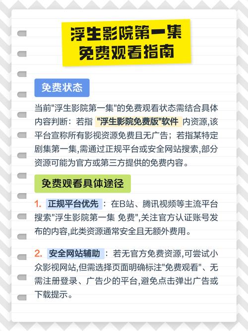 久国产精品久久的相关介绍