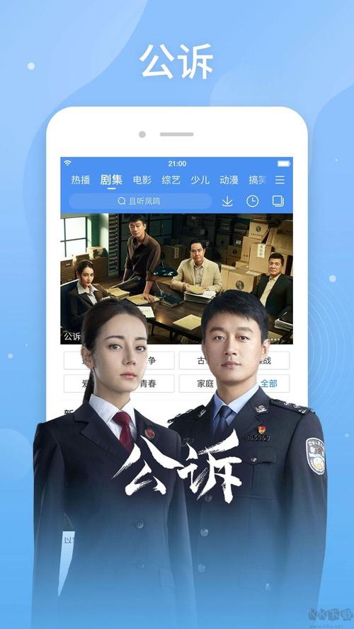 推女郎大尺度图片的相关介绍