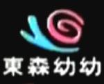 动漫美女黄片儿的相关介绍