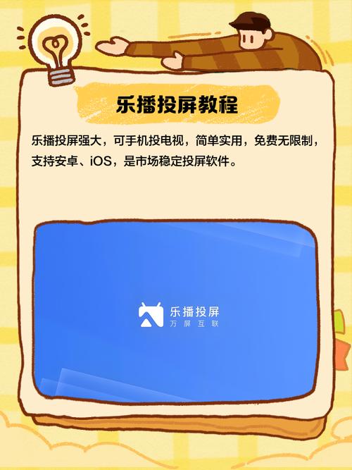 成人av毛片网的相关介绍