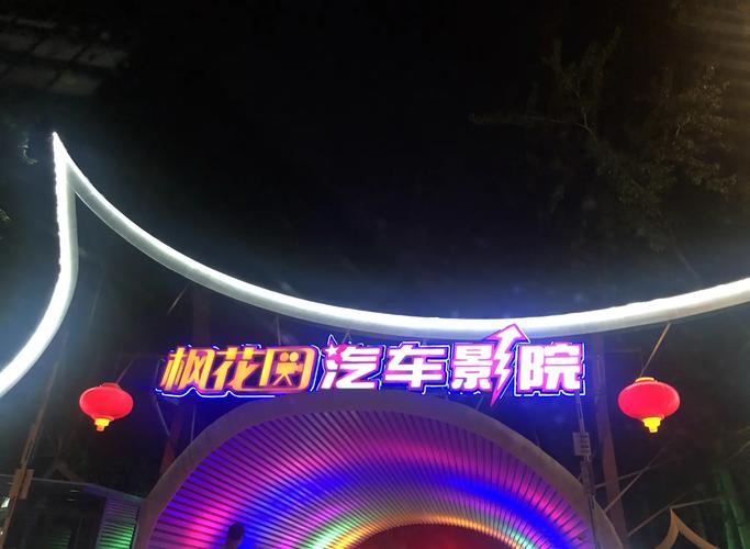 人妻少妇精品中文字幕av的相关介绍