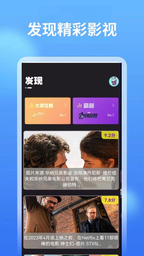 亚洲xx少妇xx的相关介绍