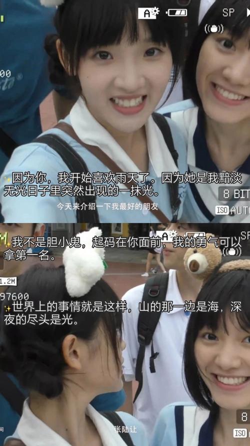 火星湖电影院的相关介绍