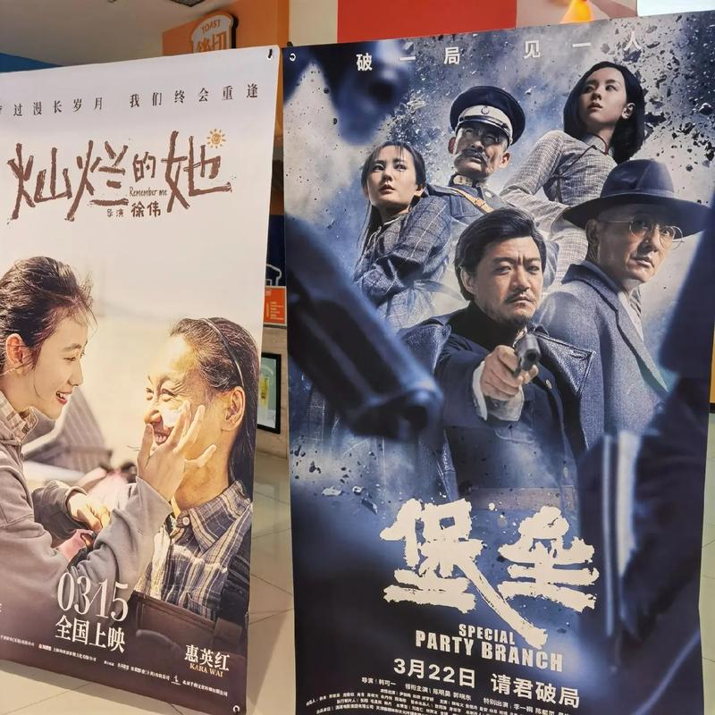 我的巨乳秘书的相关介绍