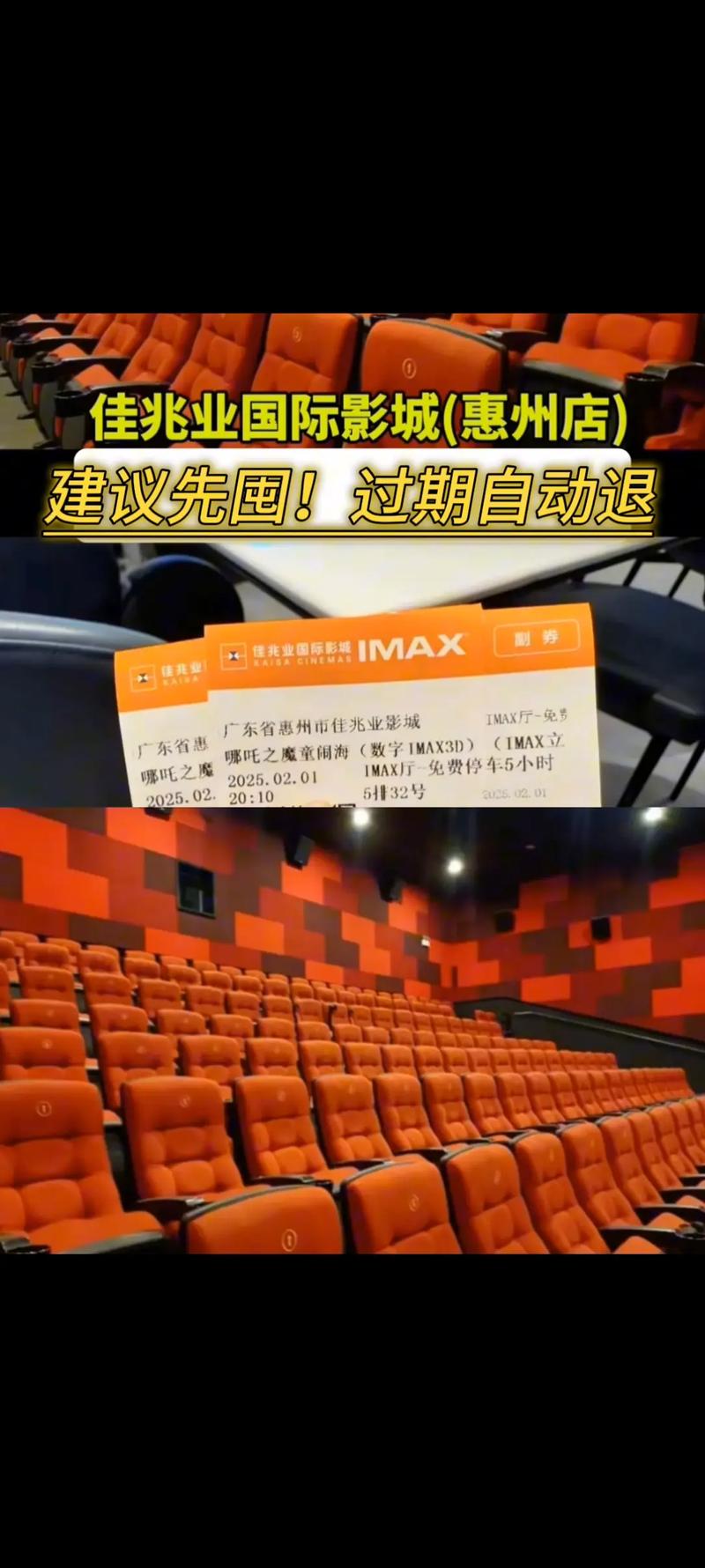 12岁幼女毛片的相关介绍