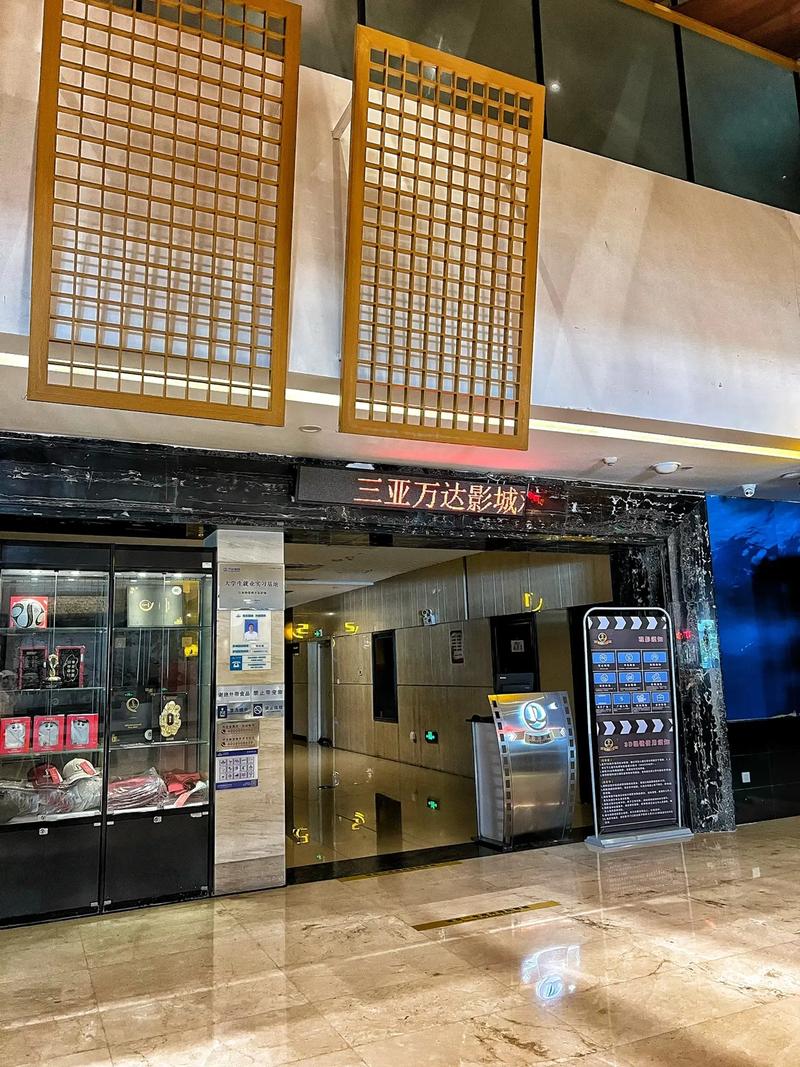 亚洲少妇逼一区二的相关介绍