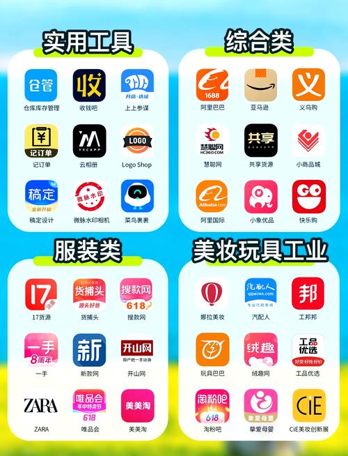八戒手机影院在线观看的相关介绍