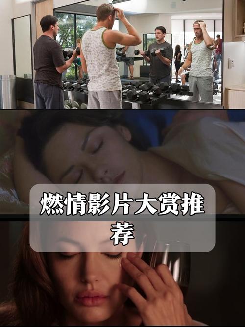 高清无毒不卡毛片的相关介绍