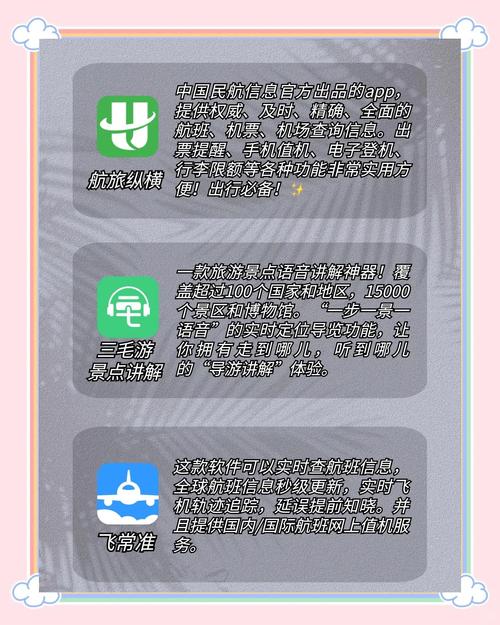 《东京精油按摩》4的相关介绍