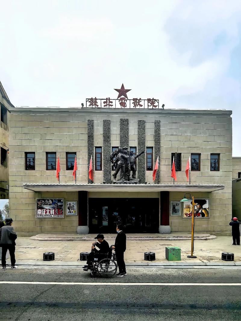 午夜免费精品福利院的相关介绍