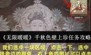 舔女人下面在线免费观看的相关介绍