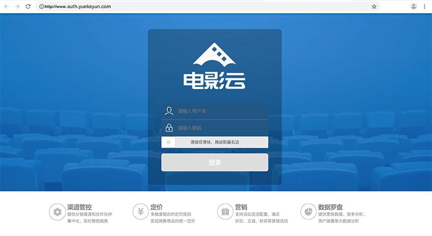 操了老师的逼的相关介绍