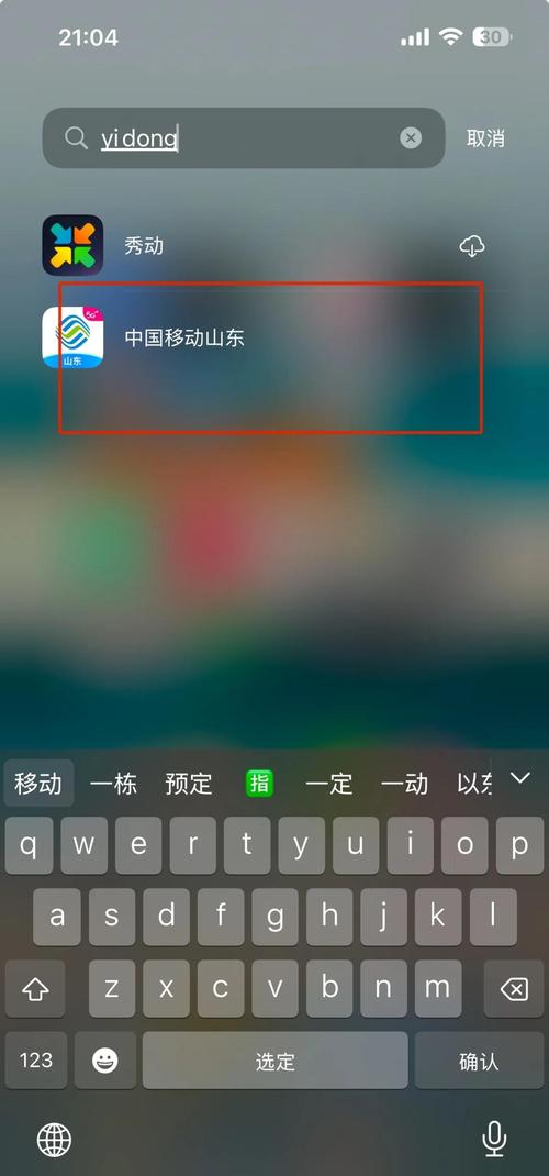 国产精品九色自拍的相关介绍
