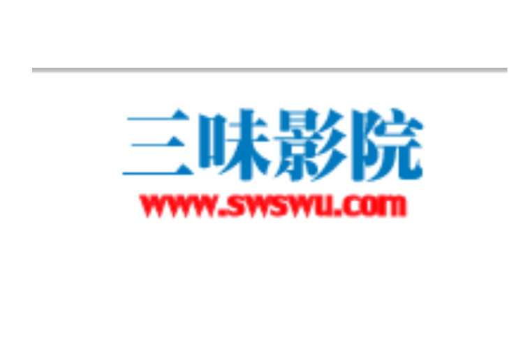 啦啦啦高清在线影院的相关介绍