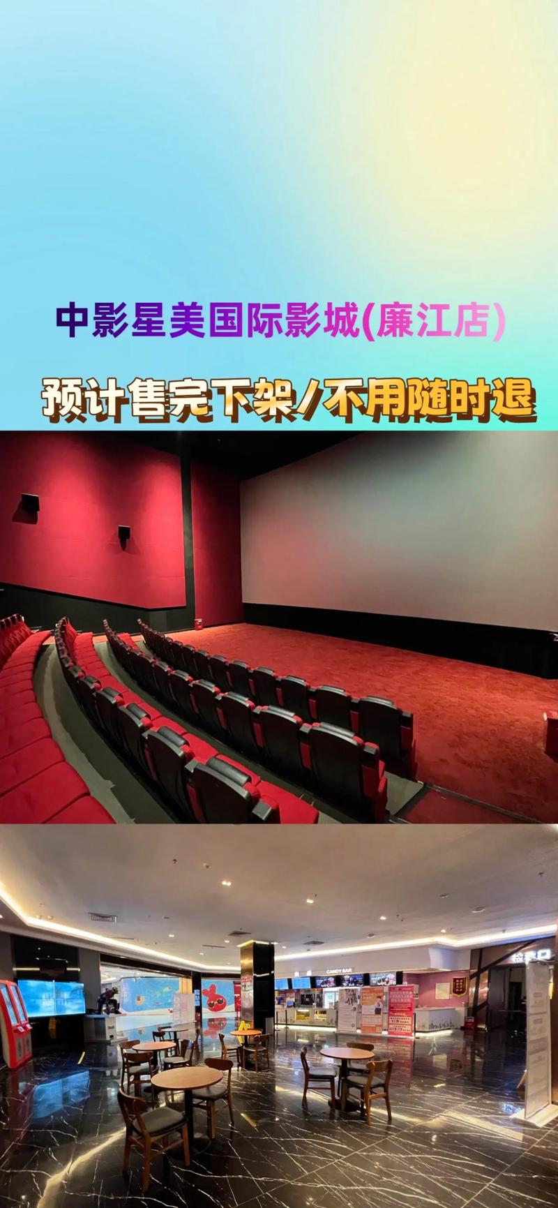办公室护士毛片的相关介绍