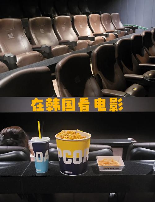 动漫操人的相关介绍