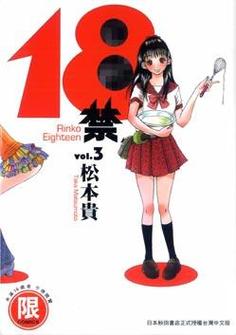 yy6080私人影院的相关介绍