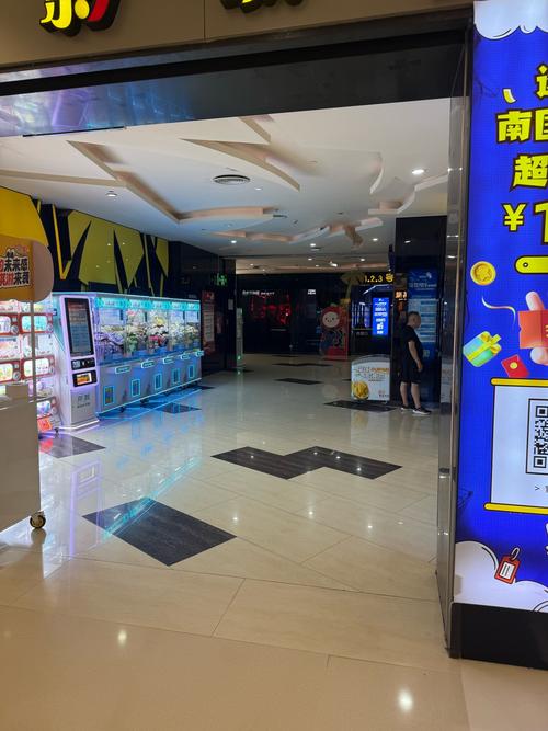 枫花园汽车电影院的相关介绍