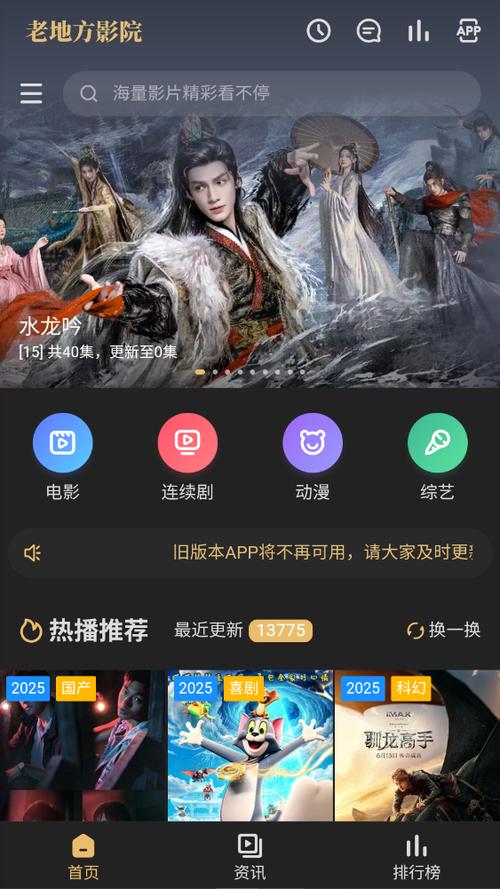 人妻少妇一区的相关介绍