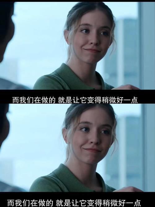 青苹果影院电视剧在线免费的相关介绍