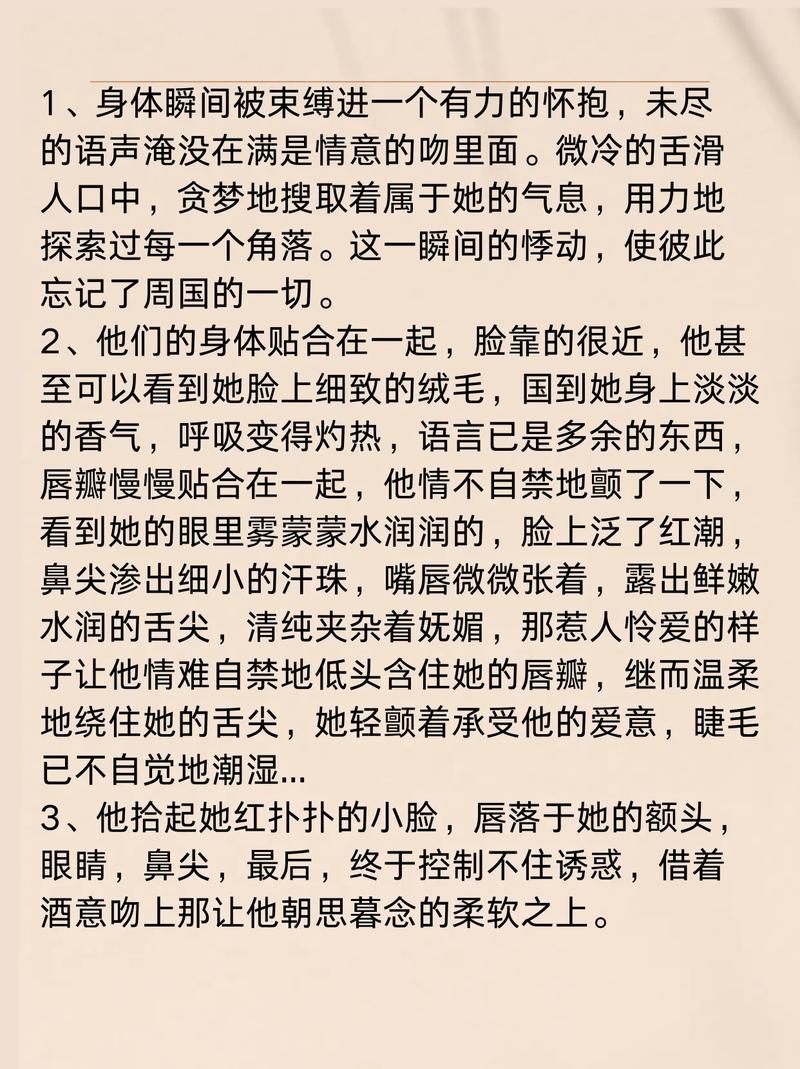 扒开美女双腿流出白浆的相关介绍