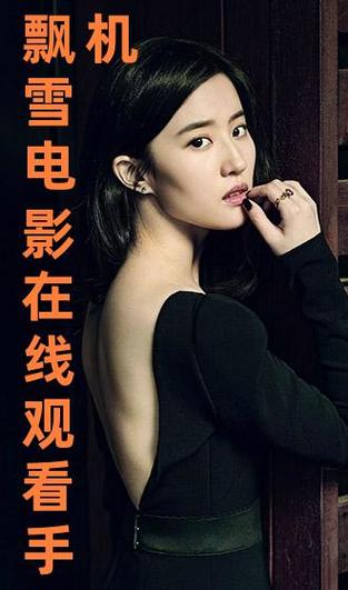 日本女大学生精油按摩k8的相关介绍