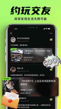 gogo人体大尺度图片的相关介绍