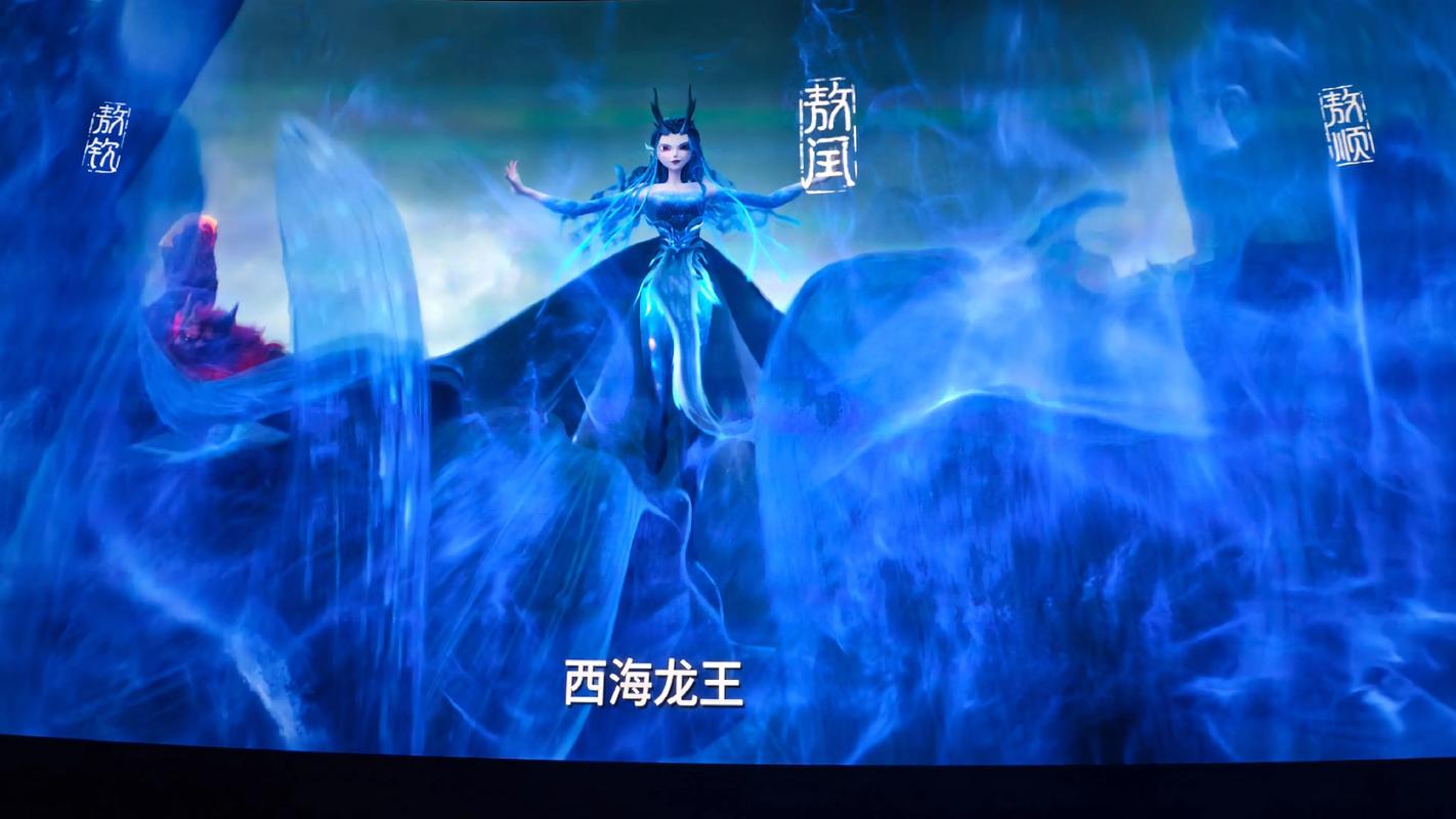 天龙影院远古电影在线观看的相关介绍