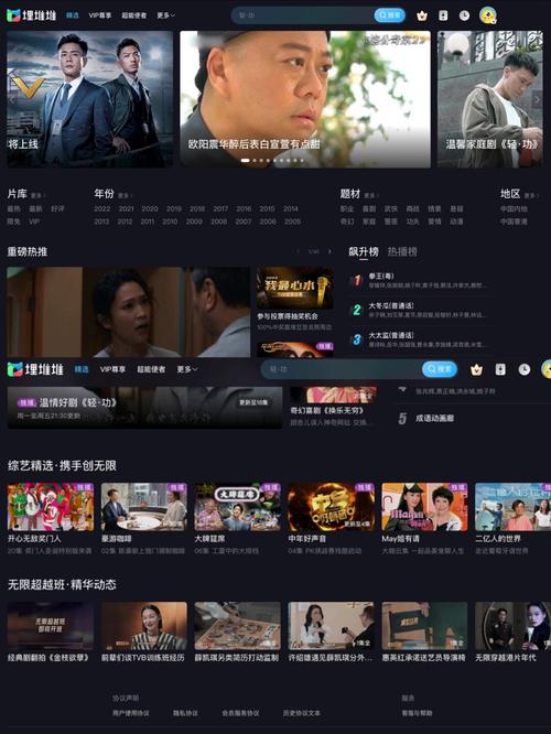 70岁老人毛片的相关介绍