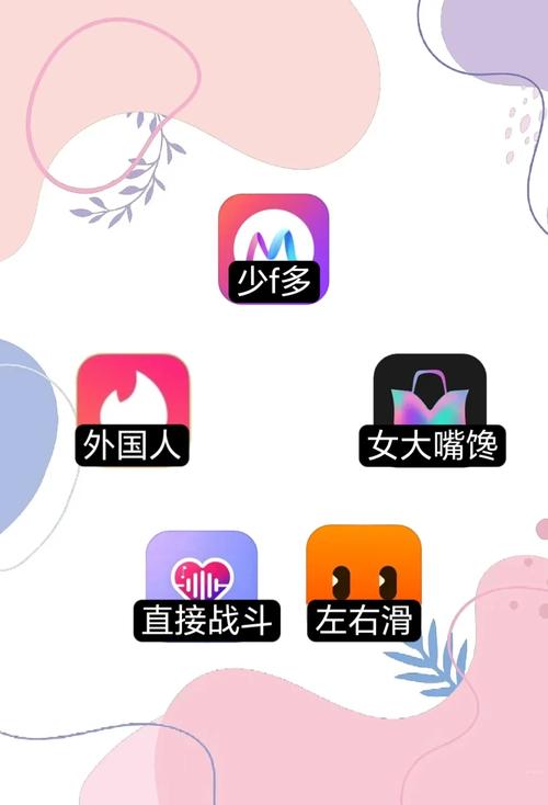 啪啪人妻的相关介绍