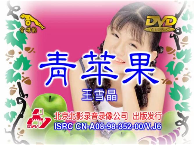 人妻少妇情欲的相关介绍