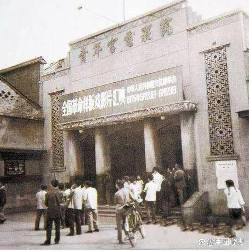 东风影院的相关介绍