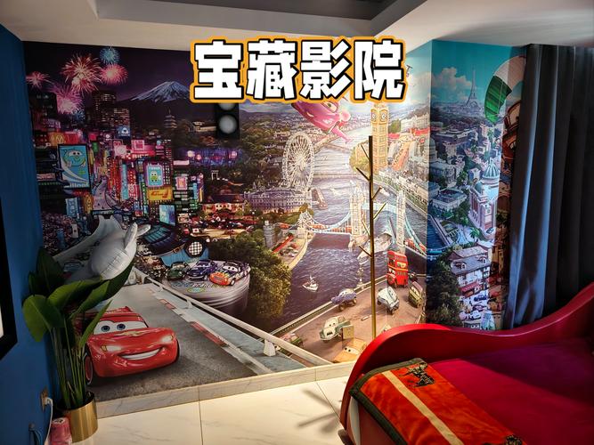 调教sm文高h的相关介绍