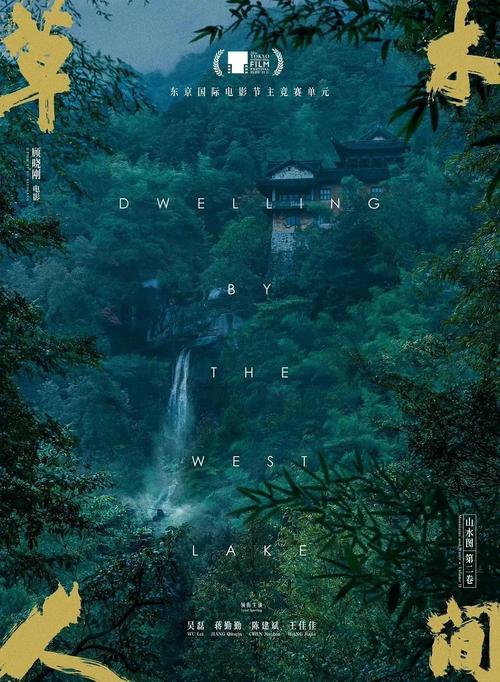 色和尚www九九电影院的相关介绍