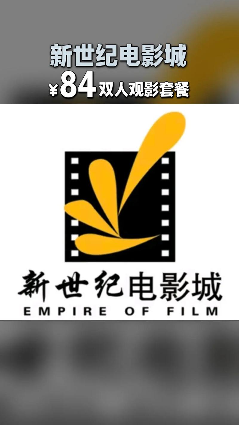 日韩av黑丝在线观看的相关介绍
