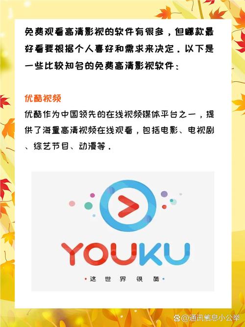 人妻啪啪啪2的相关介绍