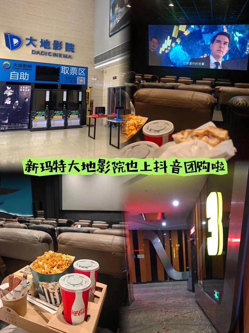 久久精品激情久久的相关介绍