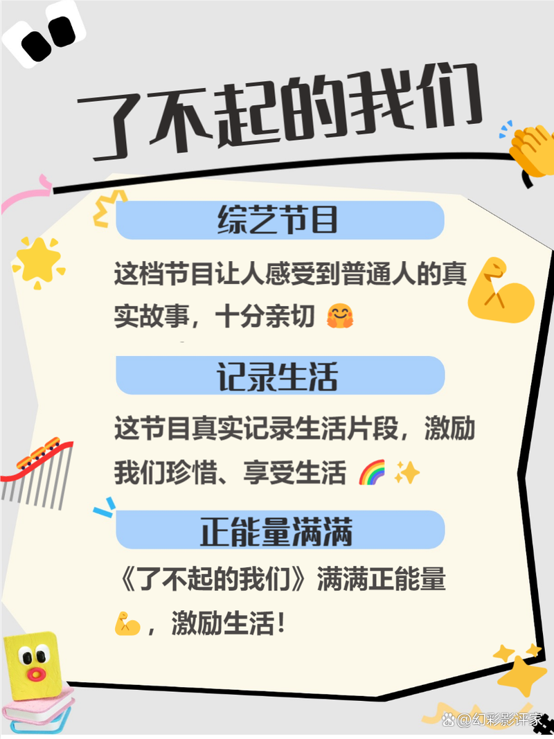 成年女人十八免费看的相关介绍